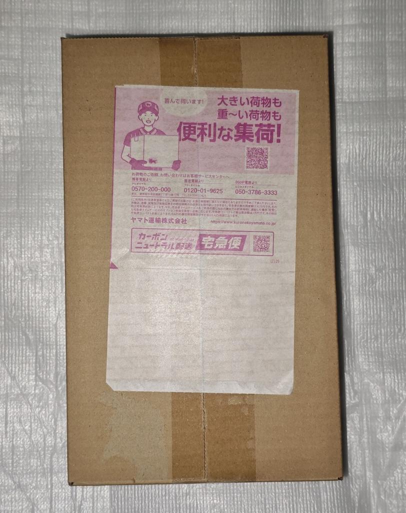 Pokémon Trading Card Game Scarlet Violet Special Box Center Fukuoka Cards & (Shrink-wrapped)