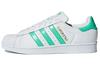 Superstar 'Hi-Res Green' B41995