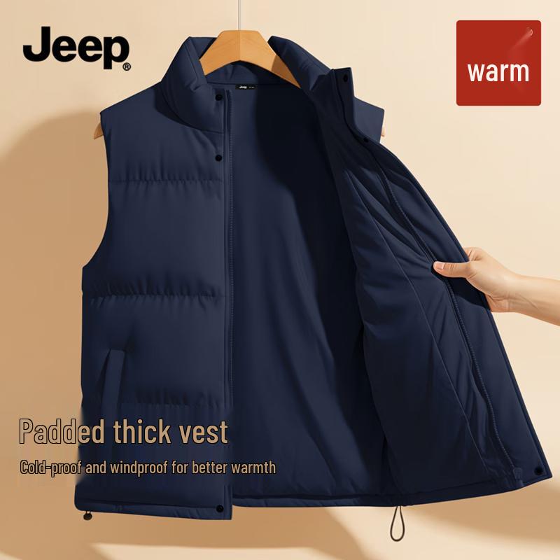 JEEP Men's Thermal Stand-Collar Padded Vest