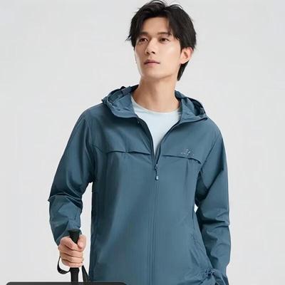 Men's Sun Protection Hooded Jacket