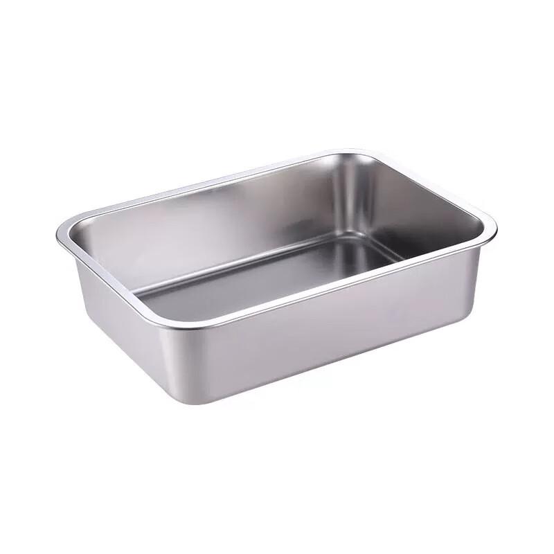 ZISIZ Stainless Steel Rectangular Serving Tray