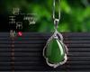 925 Sterling Silver Hetian Jade Water Drop Pendant Necklace with Certificate Jasper Style