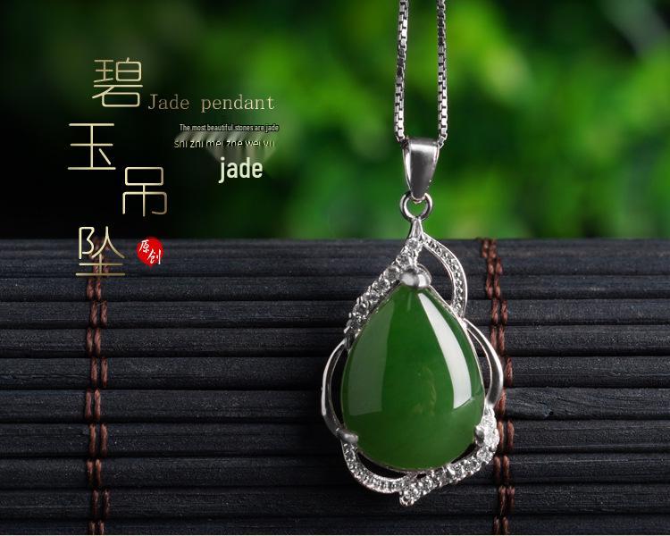 925 Sterling Silver Hetian Jade Water Drop Pendant Necklace with Certificate Jasper Style