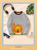 2025 Autumn/Winter Children's Long-Sleeve T-Shirt with Cartoon Lion Embroidery and Floral Design
