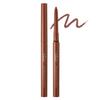 Riche Browns Creamy Pencil Eyeliner Unscented BR301 Almond Brown 0.1g (x 1)