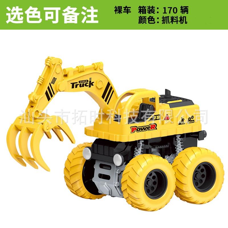 Abs Inertia Engineering Car Toy Vehicle For Children Shock-resistant Excavator Model