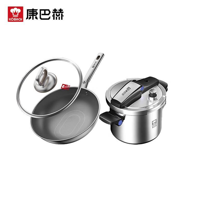 Kombach 2-Piece Cookware Set: Pressure Cooker & Wok