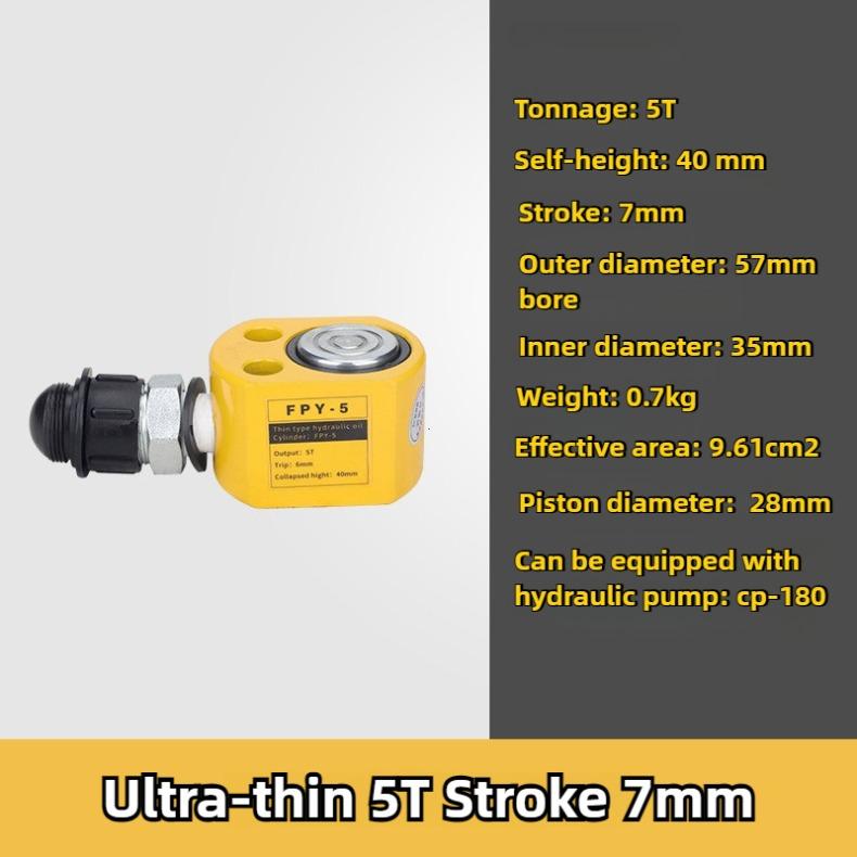 5T Ultra-thin Portable Hydraulic Lifting Jack Hydrocylinder Split Hydraulic Booster Stroke Manual Vertical RV Accessories