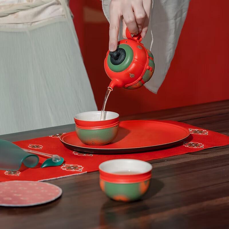 Edenus Portable Ceramic Travel Tea Set