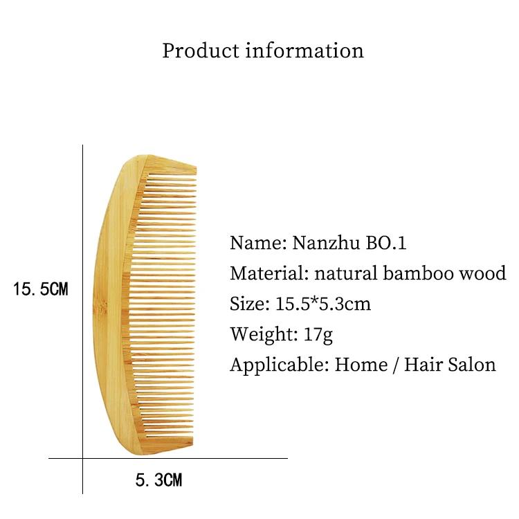 bamboo anti-static comb anti-static curly hair suitable for smooth massage home salon use Special for real hair wigs