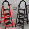 Fengrong Multi-Functional Telescopic A-Frame Step Ladder (Carbon Steel)