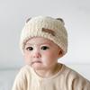 Baby Hat Winter Baby Boys and Girls Plush Hat Knitted Warm Ear Protection Autumn and Winter Children's Wool Hat
