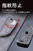 BMW Smart Key Case Key Cover Leather Material Alloy Key Chain Fits 5GT 3GT