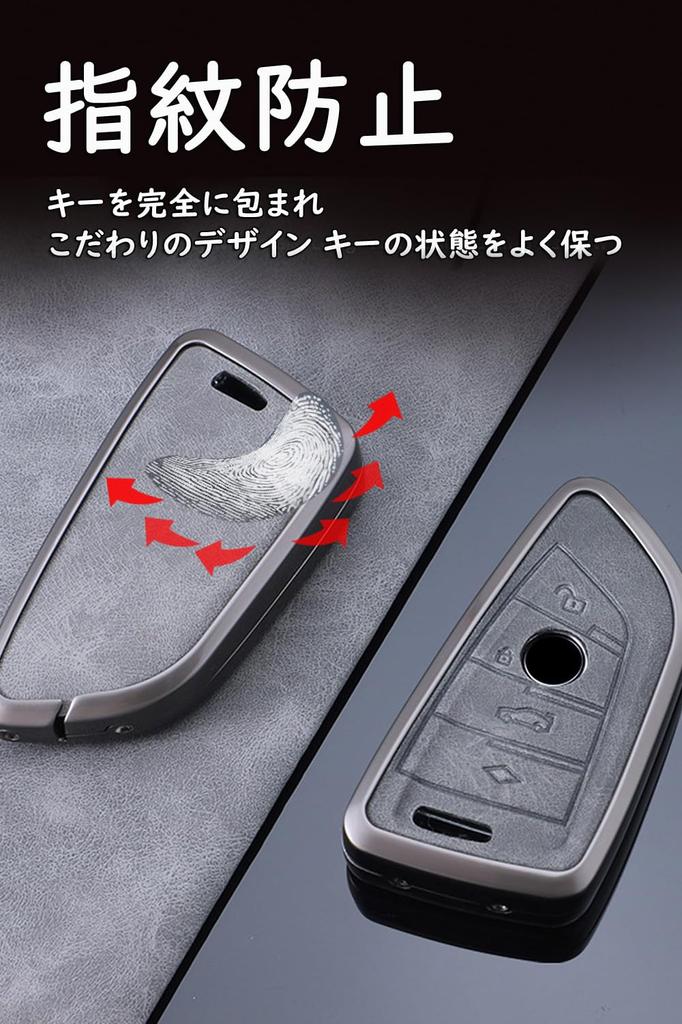 BMW Smart Key Case Key Cover Leather Material Alloy Key Chain Fits 5GT 3GT