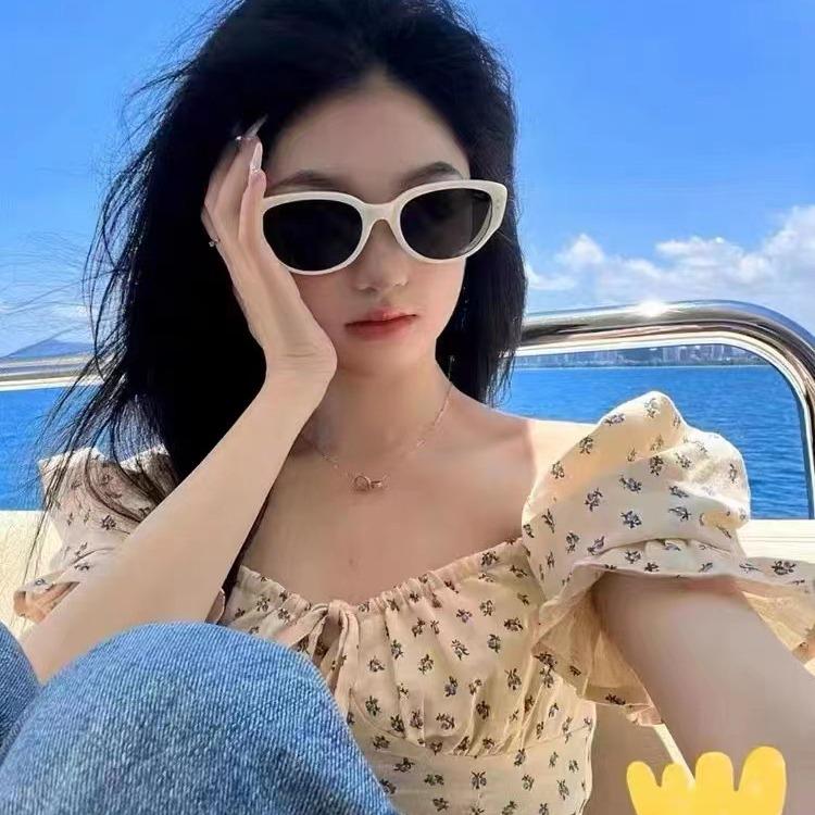 Retro Cat Eye Black and White Frame High-End Women's Sunglasses - European & American Sun Protection