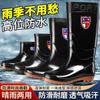 Labor Insurance Men's Fashion Warm and Non-slip Medium and High Tube Rain Shoes Construction Site Water Boots Wear-resistant Water Shoes Medium Tube