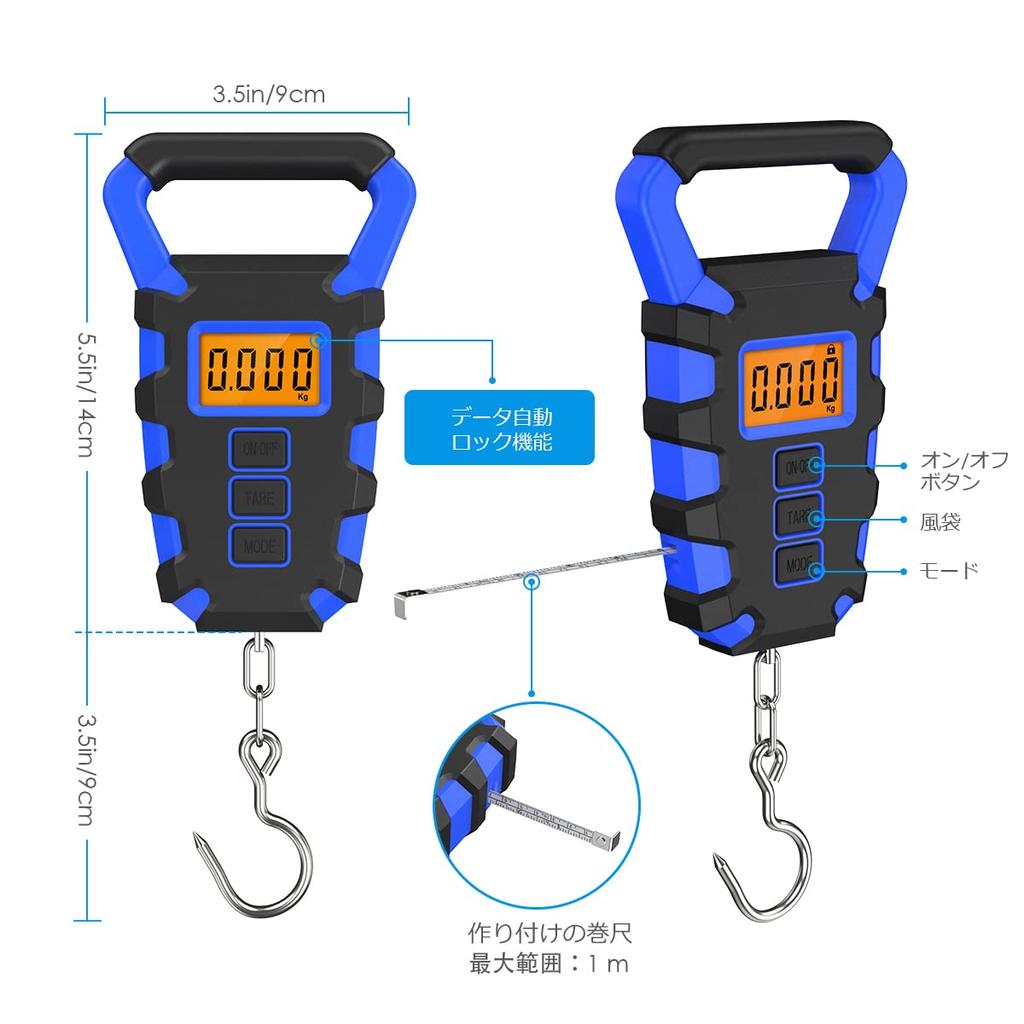 Fishing Hanging Measuring Digital Hanging Digital Fishing High Includes Tape Home Tare Measure Japanese Instruction Manual Measure Up To for Large
