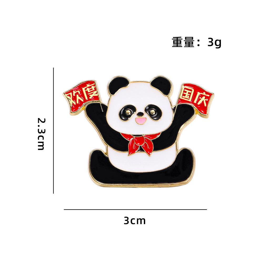 National Day Enamel Oil Dropped Alloy Panda Brooch Patriotic Theme Badge for Student Bags Pencil Case Clothing Decoration