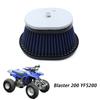 Efficient Air Filter  2XJ-14451-00-00 For  BLASTER 200 YFS200 From 1988-2006