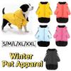 Pet Costume Windproof Fleece Dog Clothes Warm Waterproof Dog Hooded Coat Comfortable Thicken Pet Sweatshirt Autumn Winter