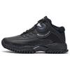 (WMNS) BaHu Lite 'Black' Women's AGLR132-3