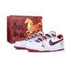Nike Big Swallow Brings Blessings Leather Slip Resistant, Abrasion Resistant, Lightweight, Breathable Low Top 355152-150(Team28-)