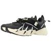 FILA Beast Xt Sneakers 'Black White' F12M231123FBK