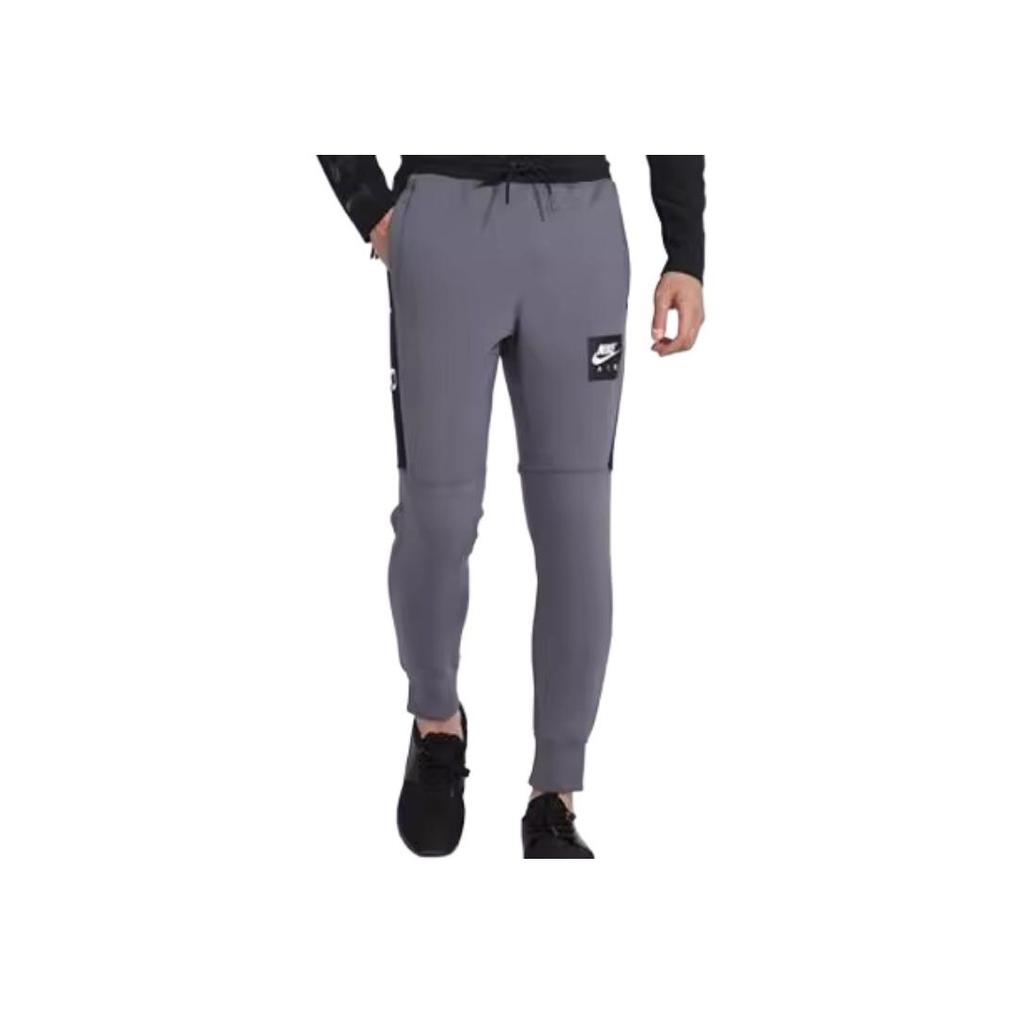Nike Knit Cuff Jogging Pants Men Bottoms Gray 886049-021