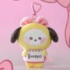 BT21 minini RIBBONED U Edition I LOVE YOU Message Book Plush Key Ring