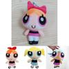 Plush Powerpuff Girls Dolls Premium 20cm Pp Cotton Stuffed Toys For Youth**