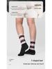 NUCKILY Anti-slip Compression Cycling & Running Socks, Unisex Mid-calf for All Seasons