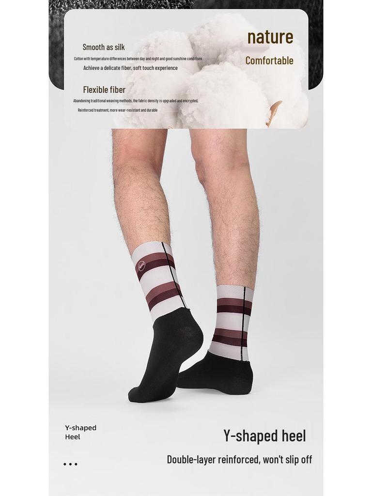 NUCKILY Anti-slip Compression Cycling & Running Socks, Unisex Mid-calf for All Seasons
