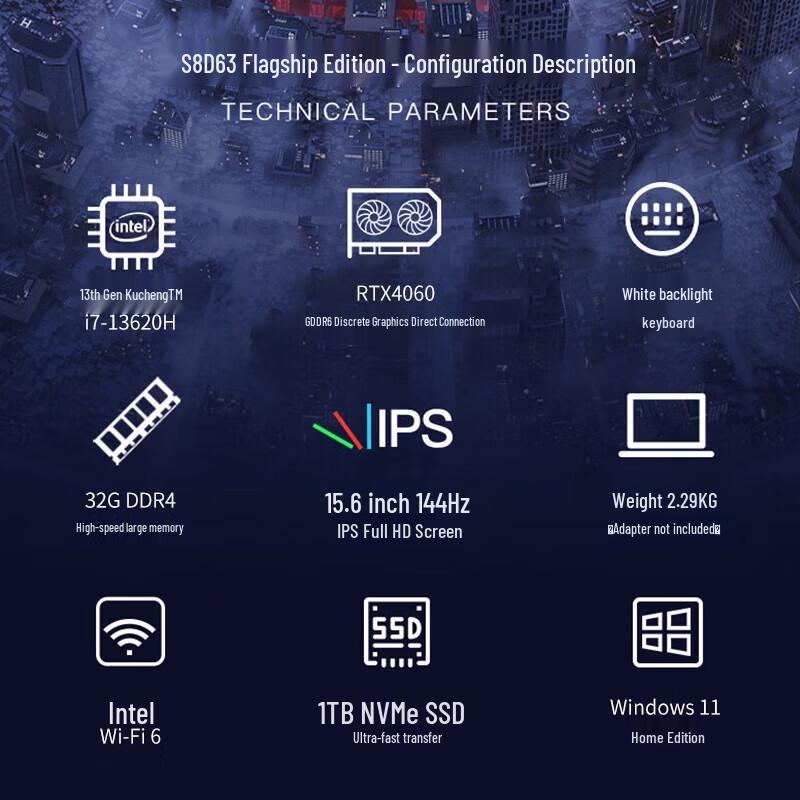 Shenzhou Ares S8D63 Gaming Laptop (CN version)