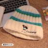 Puppies Piled Loose, Striped, Knitted Wool, Small Hat, Female Big Head Face, Cute Baotou, Warm In Autumn and Winter