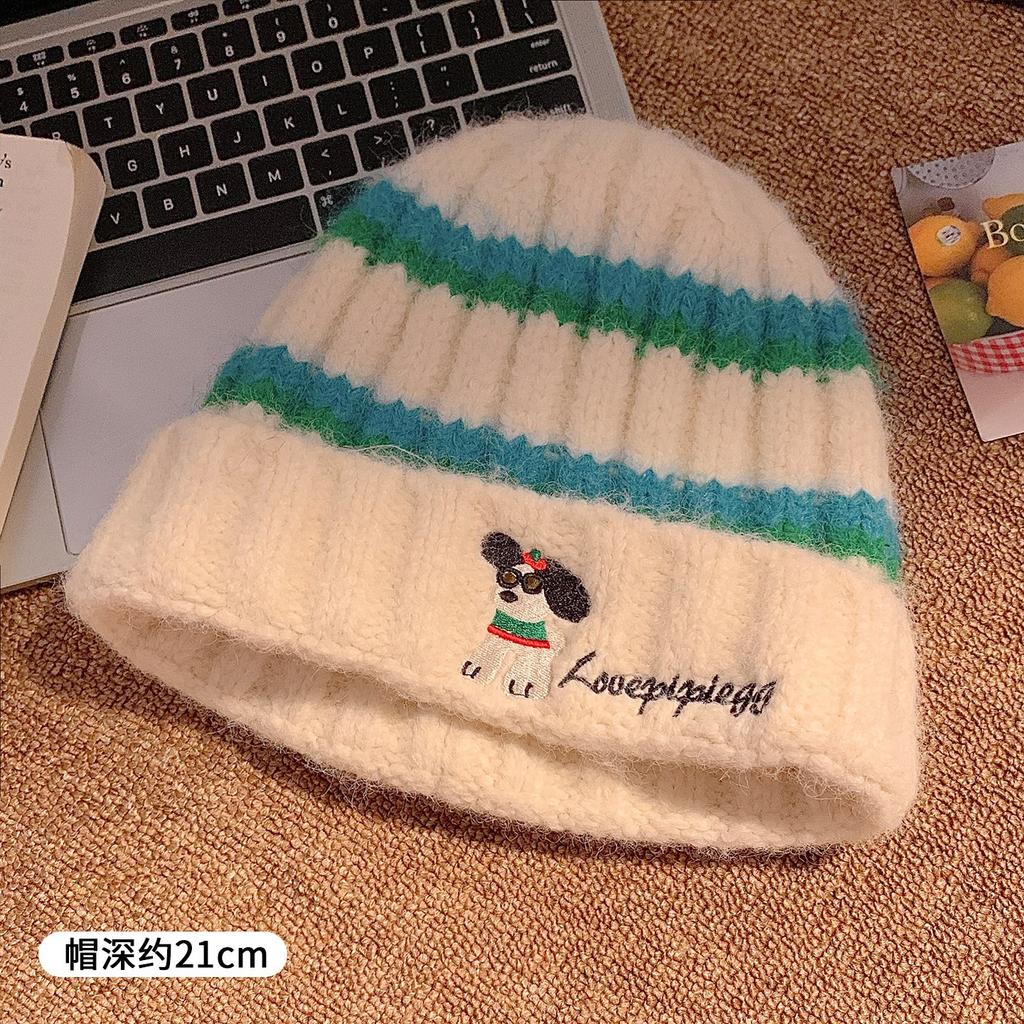 Puppies Piled Loose, Striped, Knitted Wool, Small Hat, Female Big Head Face, Cute Baotou, Warm In Autumn and Winter