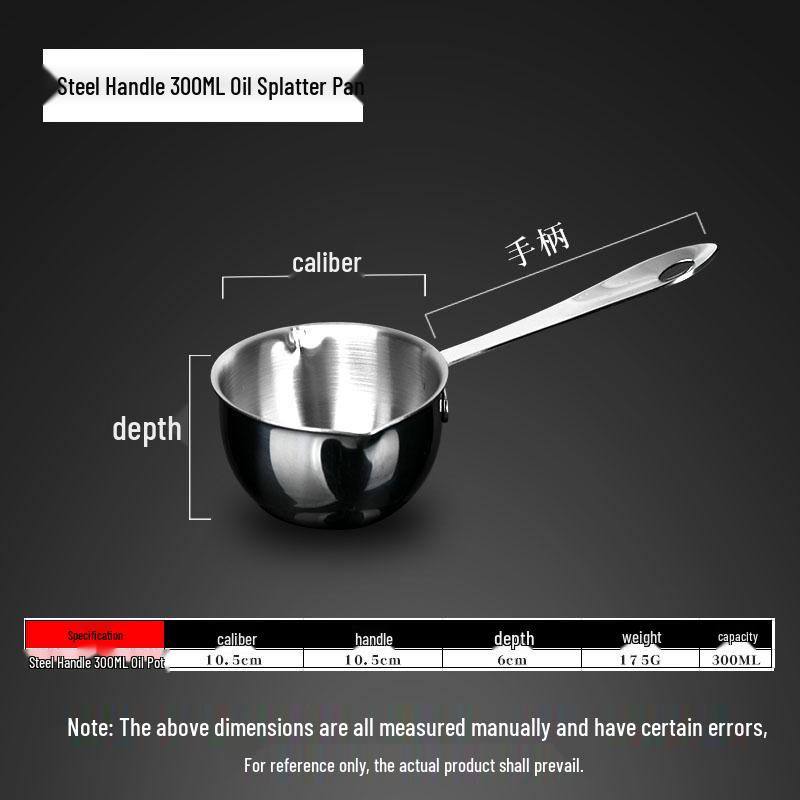 304 Stainless Steel Long-Handle Mini Oil Pouring Pot