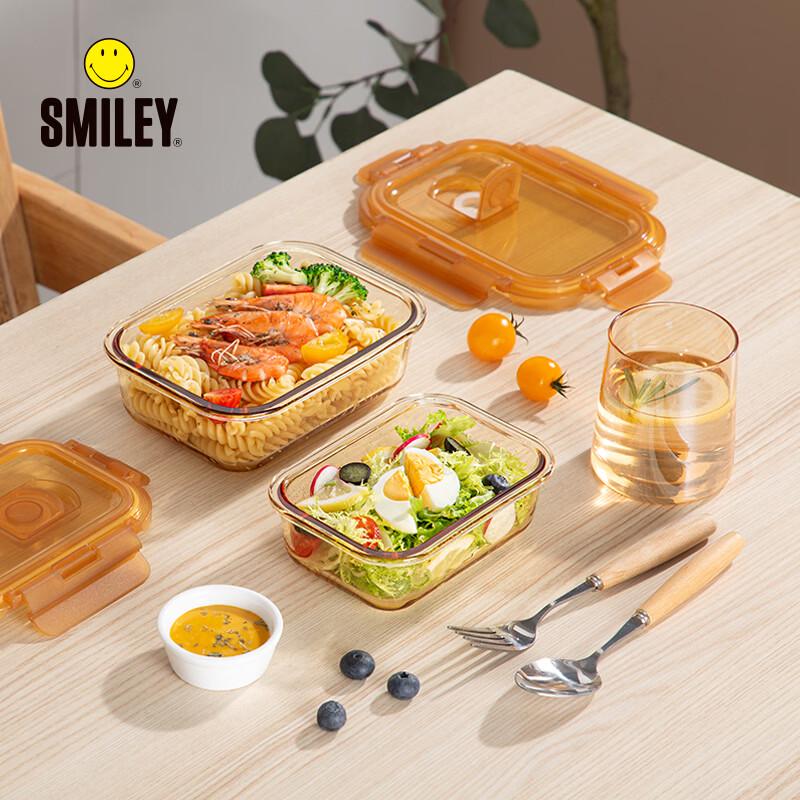SMILEY Sealed High Borosilicate Glass Lunch Box Set