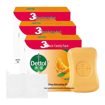 Mydło antybakteryjne w kostce Dettol