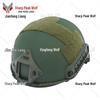 Sharp Wolf FAST Ballistic Helmet