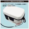 BMO JAPAN 13.2Ah Lithium Ion Battery Bag (S) 10D0012