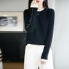 Women's Slim Fit Contrast Color Wool Pullover - Soft, Long-Sleeve Round Neck for Autumn & Winter