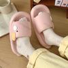Fashion Women Indoor Bathroom Slippers 2025 Summer New Cute Cartoon Duck Soft EVA Anti-slip Couples Outdoor Home Shower Beach Slides