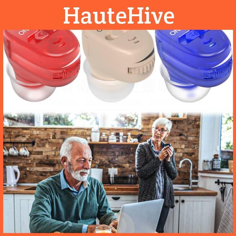 Hearing Aid Elder In Ear Mini Invisible Adjustable Tone Sound Portable Amplifier