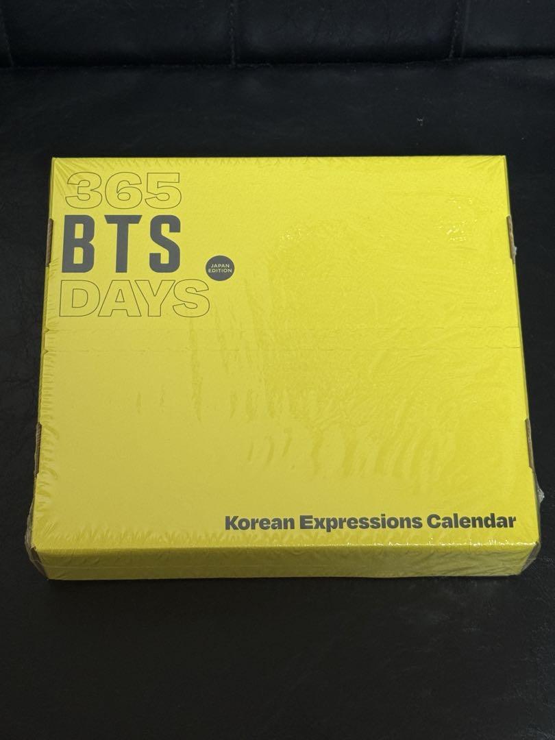 

[Б/В] 365 ДНІВ BTS Японське видання