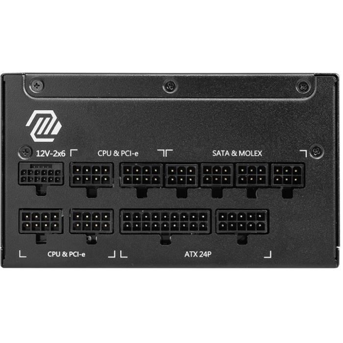 Alimentation PC - MSI - 306-7ZP9A11-CE0 - MAG A1250GL PCIE5