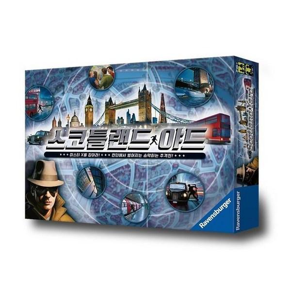 Korea Board Games Scotland Yard board game, mixed colors