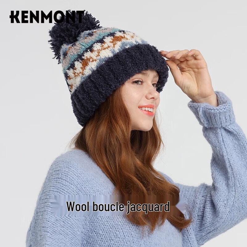 

Женская вязаная шапка с помпоном Kenmont KM-9442 58cm