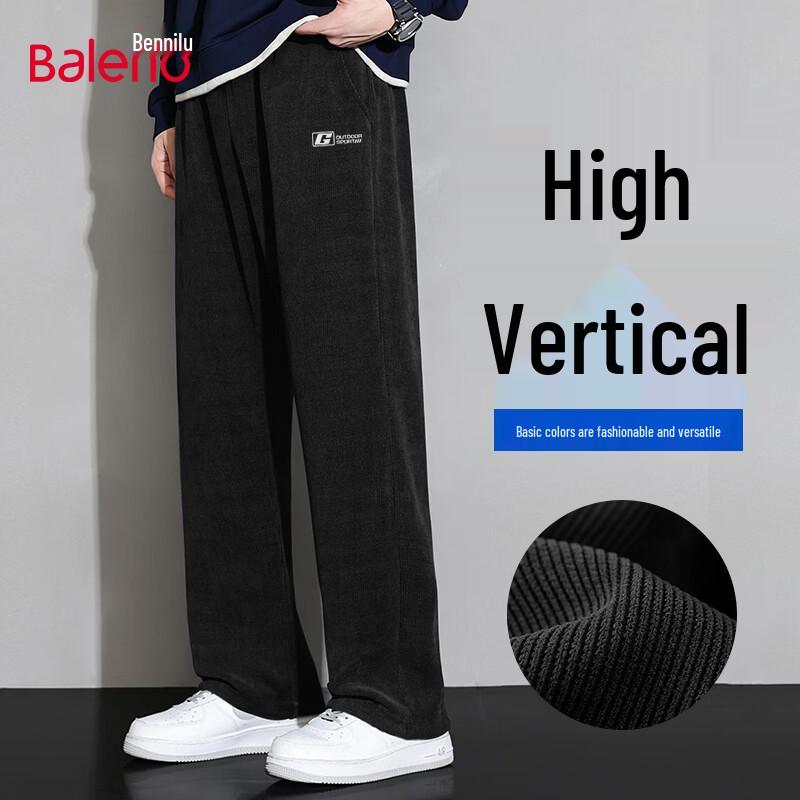 Baleno Men's Chenille Straight-Leg Drawstring Pants