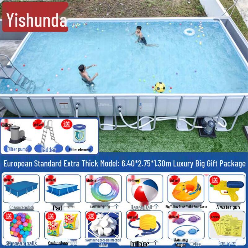 Yishunda Outdoor Adult Frame Swimming Pool