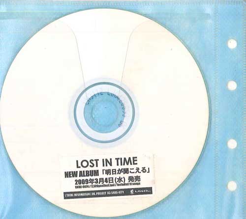 

CD LOST IN TIME - Ashita ga kikoeru NONE UKR 2009 Japan Japanese Pop/Rock Used